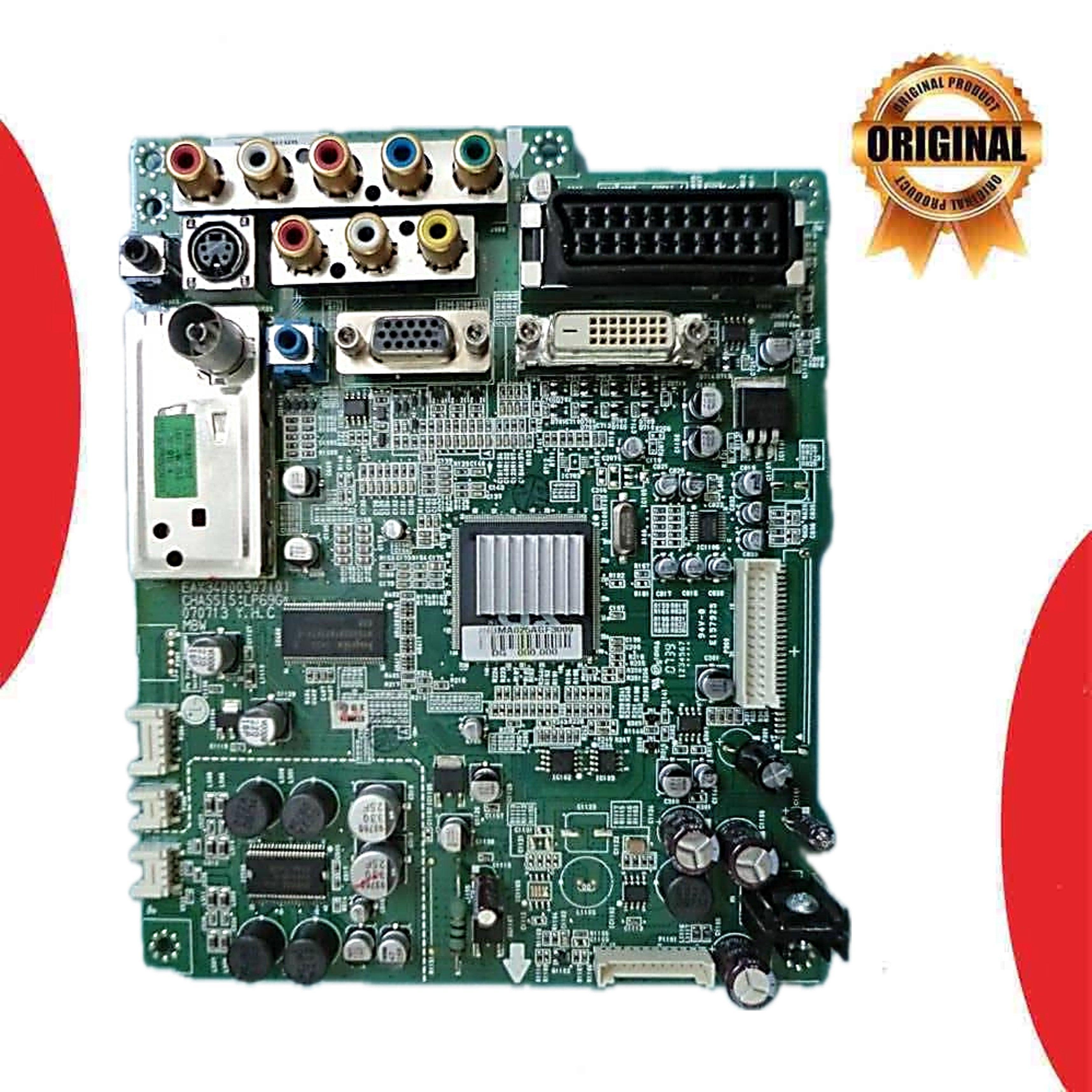 LG 22 inch LCD TV Motherboard for Model 22LS4R - Great Bharat Electronics LG 22 inch LCD TV Motherboard for Model 22LS4R - Great Bharat Electronics